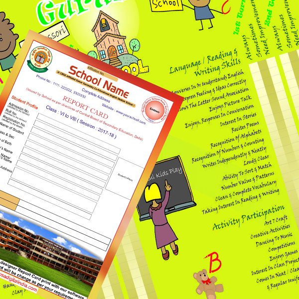 Report Card By SchoolMan, Kanpur